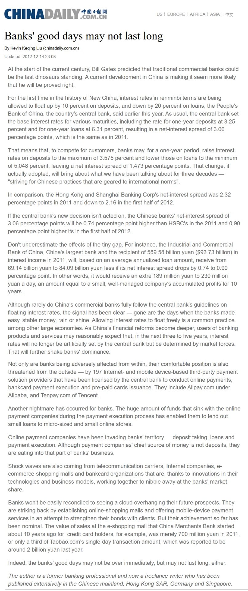 英文《中国日报》发表刘克清先生的评论《银行的舒适日子不会持续太长》
