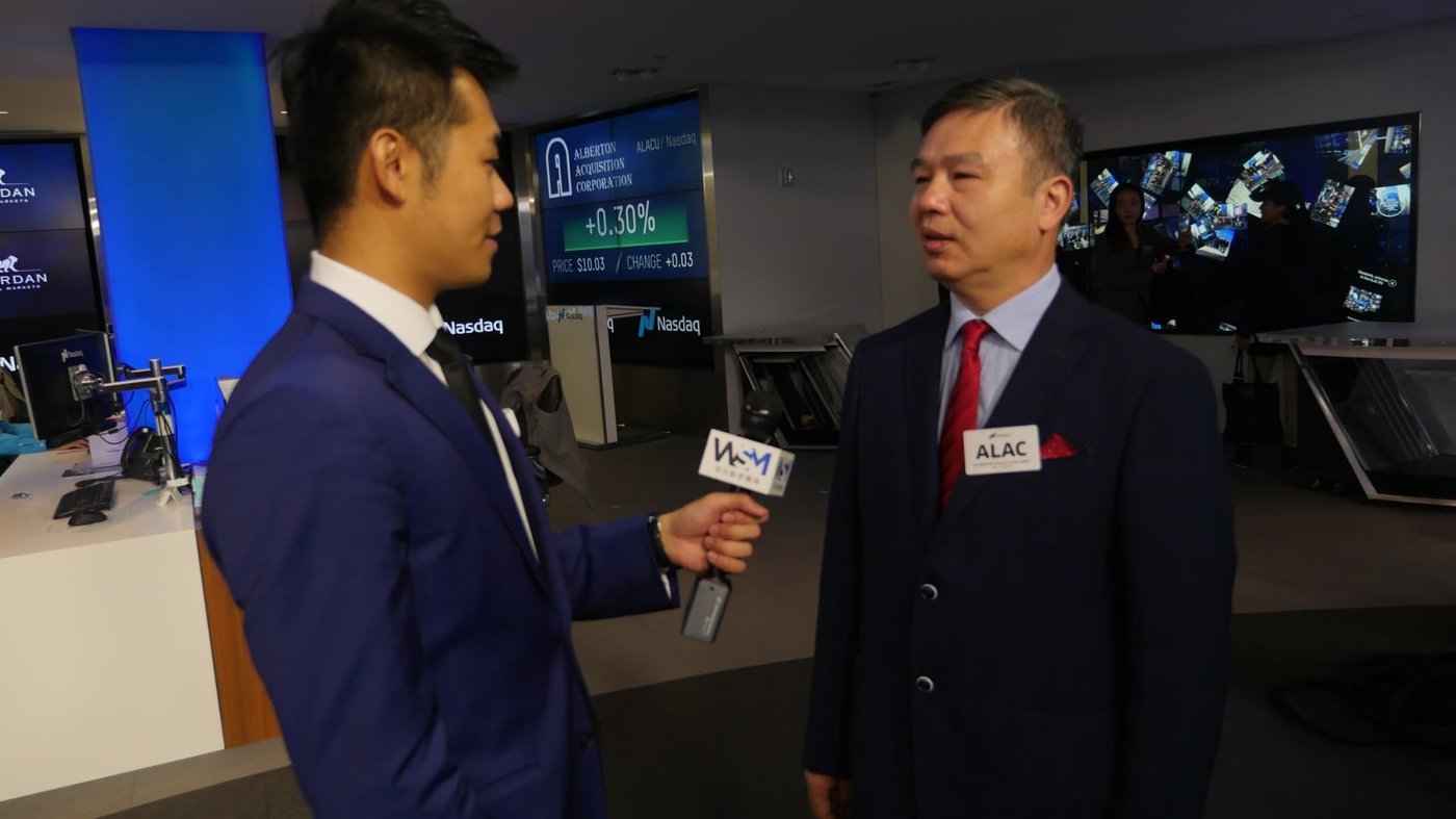 视频：刘克清先生发起的 SPAC 纳斯达克上市开市敲钟仪式