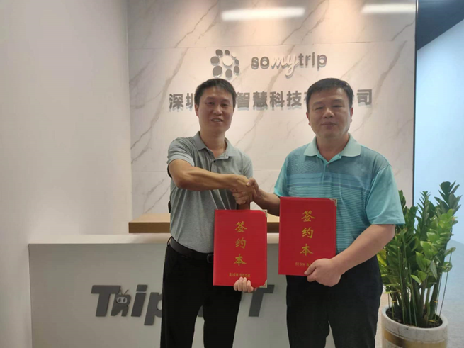 小奇科技启动扬帆纳斯达克航程